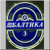 sanktpeterbaltika (46).jpg